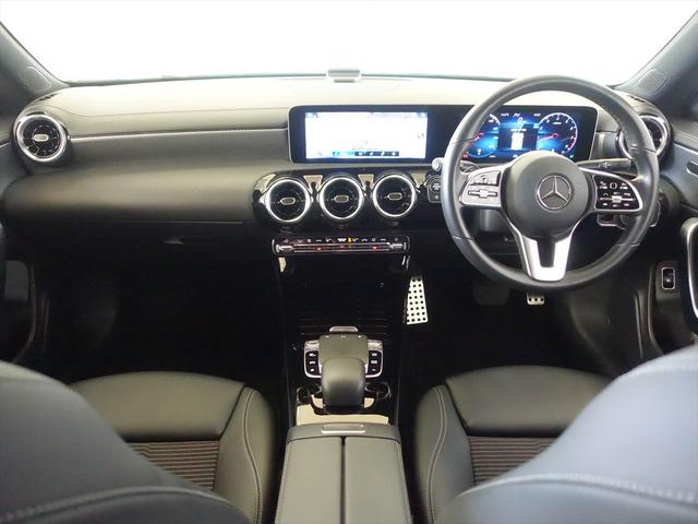 CLAクラス シューティングブレーク CLA250 4MATIC シューティングブレーク レーダーセーフティパッケージ ナビゲーションパッケージ Bluetooth接続 ETC LEDヘッドライト TV アイドリングストップ クルーズコントロール コネクテッド機能 シートヒーター(12枚目)