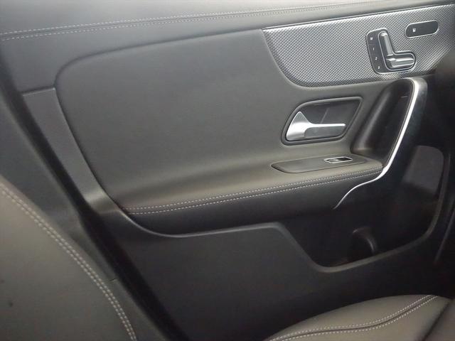 CLAクラス シューティングブレーク CLA250 4MATIC シューティングブレーク レーダーセーフティパッケージ ナビゲーションパッケージ Bluetooth接続 ETC LEDヘッドライト TV アイドリングストップ クルーズコントロール コネクテッド機能 シートヒーター(14枚目)