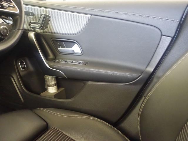CLAクラス シューティングブレーク CLA250 4MATIC シューティングブレーク レーダーセーフティパッケージ ナビゲーションパッケージ Bluetooth接続 ETC LEDヘッドライト TV アイドリングストップ クルーズコントロール コネクテッド機能 シートヒーター(15枚目)
