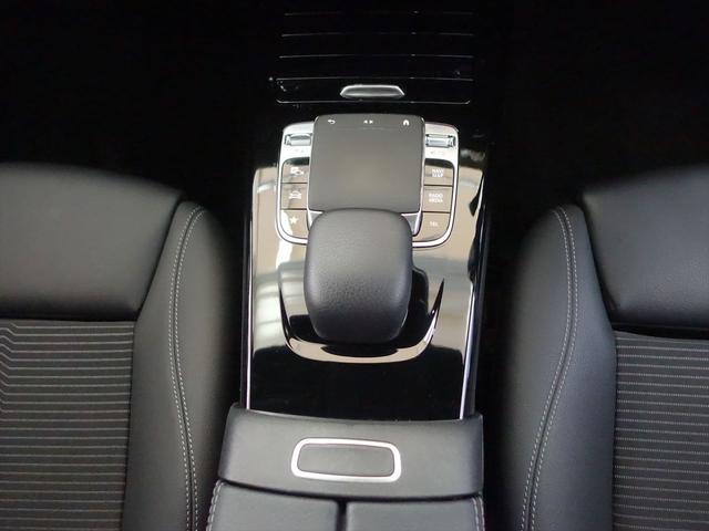 CLAクラス シューティングブレーク CLA250 4MATIC シューティングブレーク レーダーセーフティパッケージ ナビゲーションパッケージ Bluetooth接続 ETC LEDヘッドライト TV アイドリングストップ クルーズコントロール コネクテッド機能 シートヒーター(16枚目)