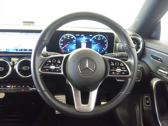 CLAクラス シューティングブレーク CLA250 4MATIC シューティングブレーク レーダーセーフティパッケージ ナビゲーションパッケージ Bluetooth接続 ETC LEDヘッドライト TV アイドリングストップ クルーズコントロール コネクテッド機能 シートヒーター(17枚目)