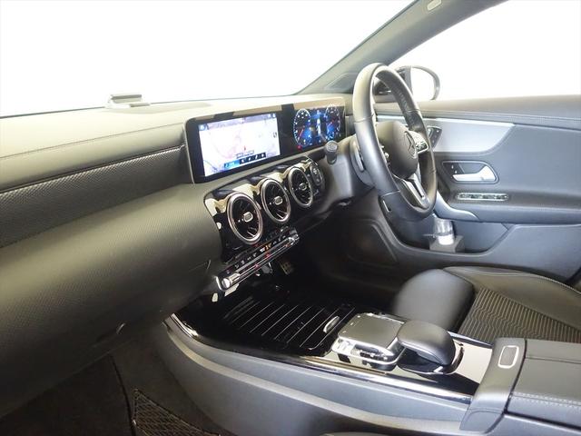 CLAクラス シューティングブレーク CLA250 4MATIC シューティングブレーク レーダーセーフティパッケージ ナビゲーションパッケージ Bluetooth接続 ETC LEDヘッドライト TV アイドリングストップ クルーズコントロール コネクテッド機能 シートヒーター(19枚目)