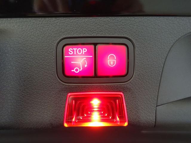 CLAクラス シューティングブレーク CLA250 4MATIC シューティングブレーク レーダーセーフティパッケージ ナビゲーションパッケージ Bluetooth接続 ETC LEDヘッドライト TV アイドリングストップ クルーズコントロール コネクテッド機能 シートヒーター(25枚目)