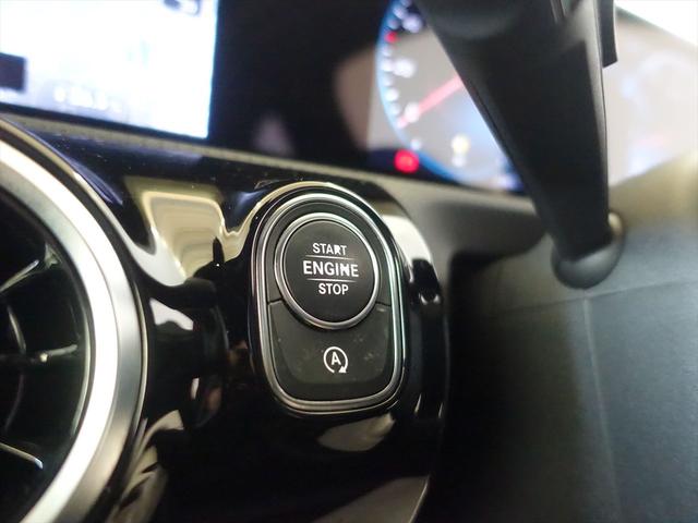 CLAクラス シューティングブレーク CLA250 4MATIC シューティングブレーク レーダーセーフティパッケージ ナビゲーションパッケージ Bluetooth接続 ETC LEDヘッドライト TV アイドリングストップ クルーズコントロール コネクテッド機能 シートヒーター(29枚目)