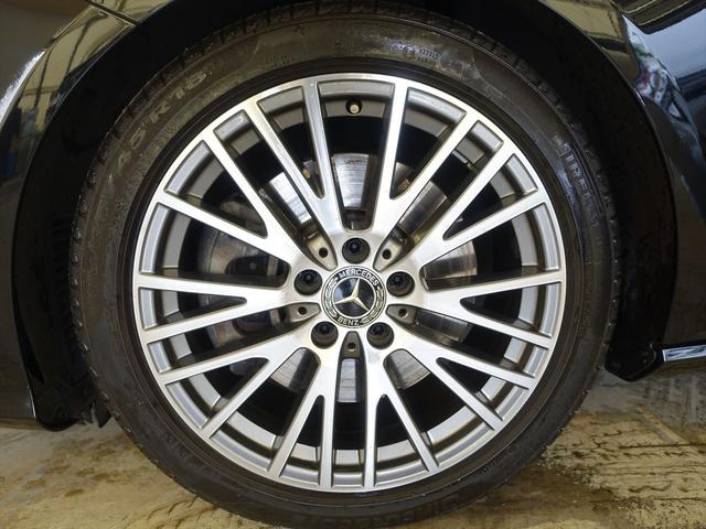 CLAクラス シューティングブレーク CLA250 4MATIC シューティングブレーク レーダーセーフティパッケージ ナビゲーションパッケージ Bluetooth接続 ETC LEDヘッドライト TV アイドリングストップ クルーズコントロール コネクテッド機能 シートヒーター(31枚目)