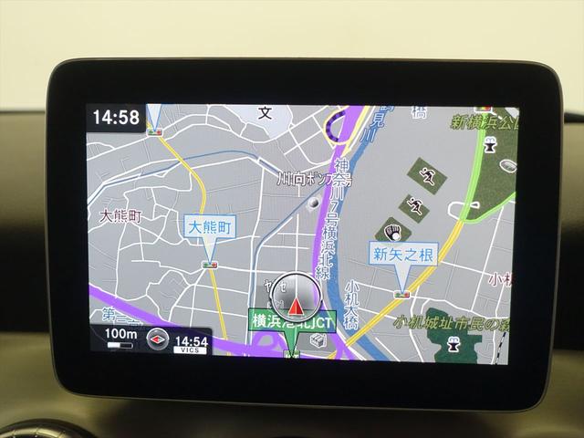 ＣＬＡクラス シューティングブレーク ＣＬＡ１８０　シューティングブレーク　ＡＭＧスタイル　ＡＭＧプレミアムパッケージ　レーダーセーフティパッケージ　Ｂｌｕｅｔｏｏｔｈ接続　ＣＤ　ＤＶＤ再生　ＥＴＣ　ＬＥＤヘッドライト　ＴＶ　アイドリングストップ　クルーズコントロール（10枚目）