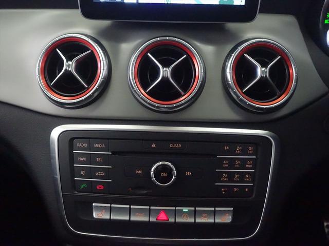 ＣＬＡクラス シューティングブレーク ＣＬＡ１８０　シューティングブレーク　ＡＭＧスタイル　ＡＭＧプレミアムパッケージ　レーダーセーフティパッケージ　Ｂｌｕｅｔｏｏｔｈ接続　ＣＤ　ＤＶＤ再生　ＥＴＣ　ＬＥＤヘッドライト　ＴＶ　アイドリングストップ　クルーズコントロール（11枚目）