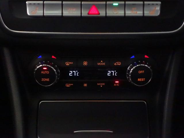 ＣＬＡクラス シューティングブレーク ＣＬＡ１８０　シューティングブレーク　ＡＭＧスタイル　ＡＭＧプレミアムパッケージ　レーダーセーフティパッケージ　Ｂｌｕｅｔｏｏｔｈ接続　ＣＤ　ＤＶＤ再生　ＥＴＣ　ＬＥＤヘッドライト　ＴＶ　アイドリングストップ　クルーズコントロール（12枚目）