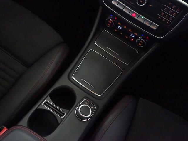 ＣＬＡクラス シューティングブレーク ＣＬＡ１８０　シューティングブレーク　ＡＭＧスタイル　ＡＭＧプレミアムパッケージ　レーダーセーフティパッケージ　Ｂｌｕｅｔｏｏｔｈ接続　ＣＤ　ＤＶＤ再生　ＥＴＣ　ＬＥＤヘッドライト　ＴＶ　アイドリングストップ　クルーズコントロール（13枚目）