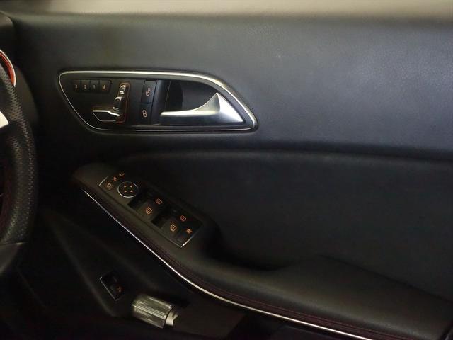 ＣＬＡクラス シューティングブレーク ＣＬＡ１８０　シューティングブレーク　ＡＭＧスタイル　ＡＭＧプレミアムパッケージ　レーダーセーフティパッケージ　Ｂｌｕｅｔｏｏｔｈ接続　ＣＤ　ＤＶＤ再生　ＥＴＣ　ＬＥＤヘッドライト　ＴＶ　アイドリングストップ　クルーズコントロール（15枚目）