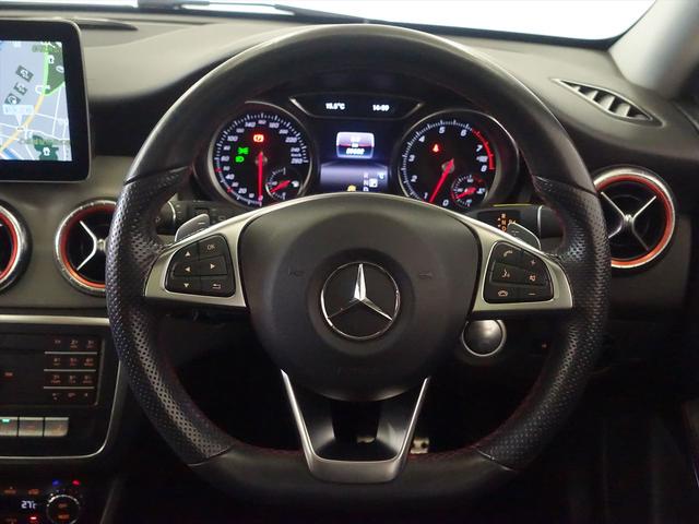 ＣＬＡクラス シューティングブレーク ＣＬＡ１８０　シューティングブレーク　ＡＭＧスタイル　ＡＭＧプレミアムパッケージ　レーダーセーフティパッケージ　Ｂｌｕｅｔｏｏｔｈ接続　ＣＤ　ＤＶＤ再生　ＥＴＣ　ＬＥＤヘッドライト　ＴＶ　アイドリングストップ　クルーズコントロール（16枚目）