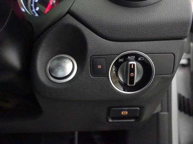 ＣＬＡクラス シューティングブレーク ＣＬＡ１８０　シューティングブレーク　ＡＭＧスタイル　ＡＭＧプレミアムパッケージ　レーダーセーフティパッケージ　Ｂｌｕｅｔｏｏｔｈ接続　ＣＤ　ＤＶＤ再生　ＥＴＣ　ＬＥＤヘッドライト　ＴＶ　アイドリングストップ　クルーズコントロール（27枚目）