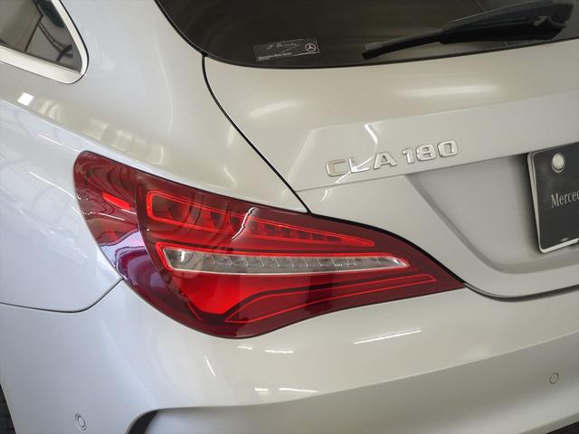 ＣＬＡクラス シューティングブレーク ＣＬＡ１８０　シューティングブレーク　ＡＭＧスタイル　ＡＭＧプレミアムパッケージ　レーダーセーフティパッケージ　Ｂｌｕｅｔｏｏｔｈ接続　ＣＤ　ＤＶＤ再生　ＥＴＣ　ＬＥＤヘッドライト　ＴＶ　アイドリングストップ　クルーズコントロール（30枚目）