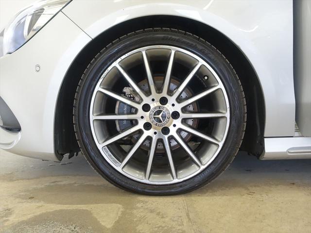 ＣＬＡクラス シューティングブレーク ＣＬＡ１８０　シューティングブレーク　ＡＭＧスタイル　ＡＭＧプレミアムパッケージ　レーダーセーフティパッケージ　Ｂｌｕｅｔｏｏｔｈ接続　ＣＤ　ＤＶＤ再生　ＥＴＣ　ＬＥＤヘッドライト　ＴＶ　アイドリングストップ　クルーズコントロール（32枚目）