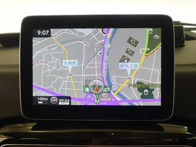 Ｇクラス Ｇ３５０　ｄ　ラグジュアリーパッケージ　Ｂｌｕｅｔｏｏｔｈ接続　ＣＤ　ＤＶＤ再生　ＥＴＣ　ＴＶ　アイドリングストップ　クルーズコントロール　サンルーフ・ガラスルーフ　シートヒーター　トランクスルー　ナビ（8枚目）