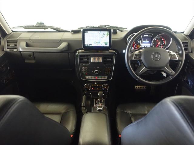 Ｇクラス Ｇ３５０　ｄ　ラグジュアリーパッケージ　Ｂｌｕｅｔｏｏｔｈ接続　ＣＤ　ＤＶＤ再生　ＥＴＣ　ＴＶ　アイドリングストップ　クルーズコントロール　サンルーフ・ガラスルーフ　シートヒーター　トランクスルー　ナビ（9枚目）
