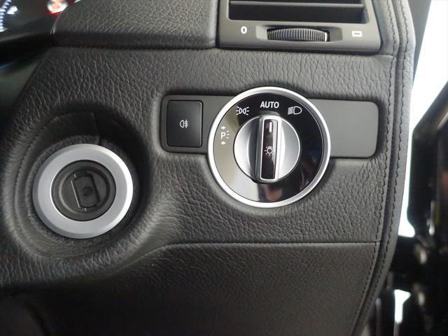 Ｇクラス Ｇ３５０　ｄ　ラグジュアリーパッケージ　Ｂｌｕｅｔｏｏｔｈ接続　ＣＤ　ＤＶＤ再生　ＥＴＣ　ＴＶ　アイドリングストップ　クルーズコントロール　サンルーフ・ガラスルーフ　シートヒーター　トランクスルー　ナビ（24枚目）