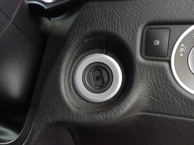 Ｇクラス Ｇ３５０　ｄ　ラグジュアリーパッケージ　Ｂｌｕｅｔｏｏｔｈ接続　ＣＤ　ＤＶＤ再生　ＥＴＣ　ＴＶ　アイドリングストップ　クルーズコントロール　サンルーフ・ガラスルーフ　シートヒーター　トランクスルー　ナビ（25枚目）