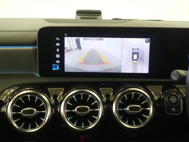 ＣＬＡクラス ＣＬＡ２００　ｄ　ＡＭＧライン　ＡＭＧレザーエクスクルーシブパッケージ　レーダーセーフティパッケージ　アドバンスドパッケージ　ナビゲーションパッケージ　Ｂｌｕｅｔｏｏｔｈ接続　ＥＴＣ　ＬＥＤヘッドライト　ＴＶ　アイドリングストップ（10枚目）