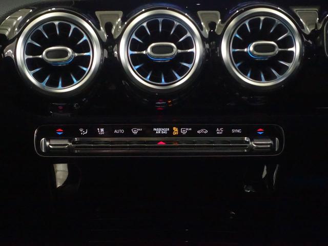 ＣＬＡクラス ＣＬＡ２００　ｄ　ＡＭＧライン　ＡＭＧレザーエクスクルーシブパッケージ　レーダーセーフティパッケージ　アドバンスドパッケージ　ナビゲーションパッケージ　Ｂｌｕｅｔｏｏｔｈ接続　ＥＴＣ　ＬＥＤヘッドライト　ＴＶ　アイドリングストップ（12枚目）