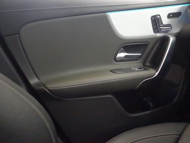 ＣＬＡクラス ＣＬＡ２００　ｄ　ＡＭＧライン　ＡＭＧレザーエクスクルーシブパッケージ　レーダーセーフティパッケージ　アドバンスドパッケージ　ナビゲーションパッケージ　Ｂｌｕｅｔｏｏｔｈ接続　ＥＴＣ　ＬＥＤヘッドライト　ＴＶ　アイドリングストップ（13枚目）