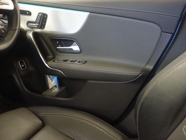 ＣＬＡクラス ＣＬＡ２００　ｄ　ＡＭＧライン　ＡＭＧレザーエクスクルーシブパッケージ　レーダーセーフティパッケージ　アドバンスドパッケージ　ナビゲーションパッケージ　Ｂｌｕｅｔｏｏｔｈ接続　ＥＴＣ　ＬＥＤヘッドライト　ＴＶ　アイドリングストップ（14枚目）