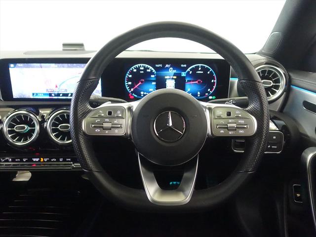 ＣＬＡクラス ＣＬＡ２００　ｄ　ＡＭＧライン　ＡＭＧレザーエクスクルーシブパッケージ　レーダーセーフティパッケージ　アドバンスドパッケージ　ナビゲーションパッケージ　Ｂｌｕｅｔｏｏｔｈ接続　ＥＴＣ　ＬＥＤヘッドライト　ＴＶ　アイドリングストップ（16枚目）