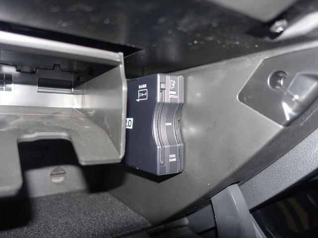 ＣＬＡクラス ＣＬＡ２００　ｄ　ＡＭＧライン　ＡＭＧレザーエクスクルーシブパッケージ　レーダーセーフティパッケージ　アドバンスドパッケージ　ナビゲーションパッケージ　Ｂｌｕｅｔｏｏｔｈ接続　ＥＴＣ　ＬＥＤヘッドライト　ＴＶ　アイドリングストップ（20枚目）