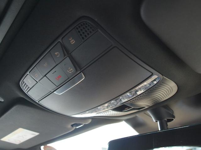 ＥＱＣ ＥＱＣ４００　４ＭＡＴＩＣ　ＡＭＧラインパッケージ　レザーエクスクルーシブパッケージ　Ｂｌｕｅｔｏｏｔｈ接続　ＥＴＣ　ＬＥＤヘッドライト　ＴＶ　クルーズコントロール　コネクテッド機能　サイドカメラ　サンルーフ・ガラスルーフ（30枚目）