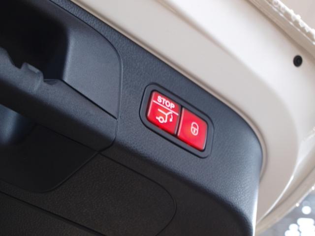 ＥＱＣ ＥＱＣ４００　４ＭＡＴＩＣ　ＡＭＧラインパッケージ　レザーエクスクルーシブパッケージ　Ｂｌｕｅｔｏｏｔｈ接続　ＥＴＣ　ＬＥＤヘッドライト　ＴＶ　クルーズコントロール　コネクテッド機能　サイドカメラ　サンルーフ・ガラスルーフ（41枚目）