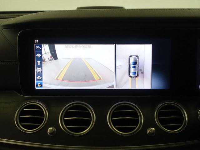 Ｅクラス Ｅ２００　アバンギャルド　スポーツ　レザーパッケージ　Ｂｌｕｅｔｏｏｔｈ接続　ＥＴＣ　ＬＥＤヘッドライト　ＴＶ　アイドリングストップ　クルーズコントロール　サイドカメラ　サンルーフ・ガラスルーフ　シートヒーター　トランクスルー　ナビ（11枚目）
