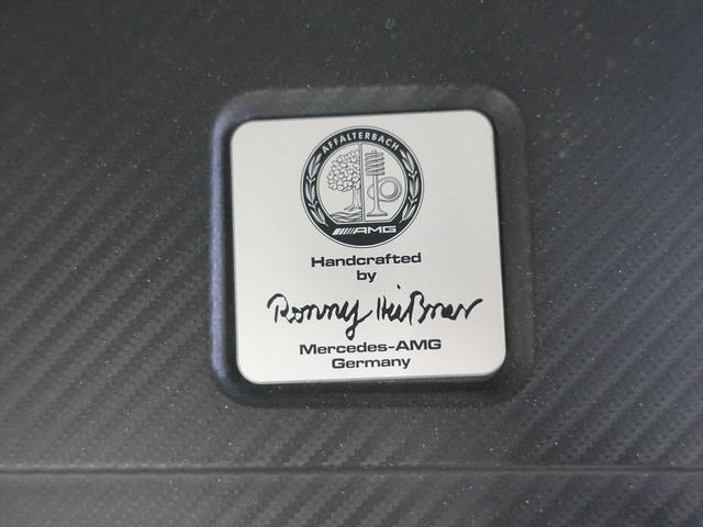 GLAクラス GLA45 4MATIC AMGアドバンスドパッケージ Bluetooth接続 CD DVD再生 ETC LEDヘッドライト TV アイドリングストップ クルーズコントロール サンルーフ・ガラスルーフ シートヒーター(10枚目)