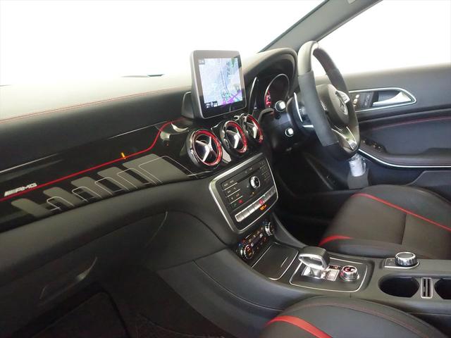 GLAクラス GLA45 4MATIC AMGアドバンスドパッケージ Bluetooth接続 CD DVD再生 ETC LEDヘッドライト TV アイドリングストップ クルーズコントロール サンルーフ・ガラスルーフ シートヒーター(20枚目)