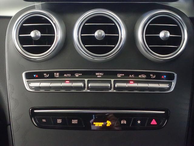 ＧＬＣ ＧＬＣ２２０　ｄ　４ＭＡＴＩＣ　クーペ　ＡＭＧラインパッケージ　ＡＭＧレザーエクスクルーシブパッケージ　Ｂｌｕｅｔｏｏｔｈ接続　ＥＴＣ　ＬＥＤヘッドライト　ＴＶ　アイドリングストップ　クルーズコントロール　コネクテッド機能　サイドカメラ（13枚目）