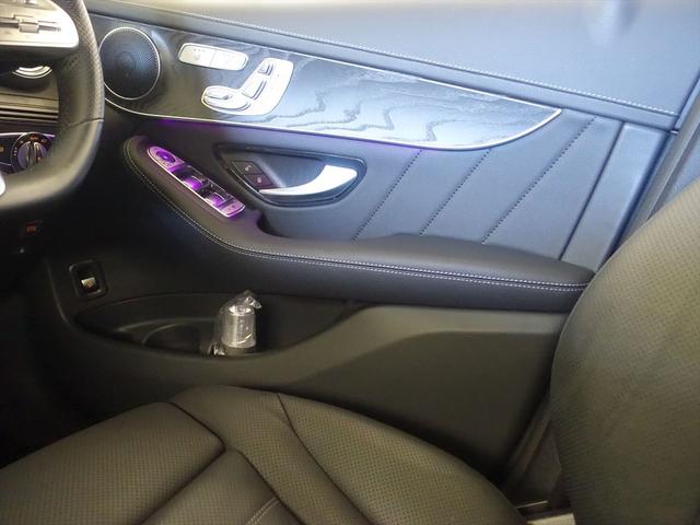 ＧＬＣ ＧＬＣ２２０　ｄ　４ＭＡＴＩＣ　クーペ　ＡＭＧラインパッケージ　ＡＭＧレザーエクスクルーシブパッケージ　Ｂｌｕｅｔｏｏｔｈ接続　ＥＴＣ　ＬＥＤヘッドライト　ＴＶ　アイドリングストップ　クルーズコントロール　コネクテッド機能　サイドカメラ（15枚目）