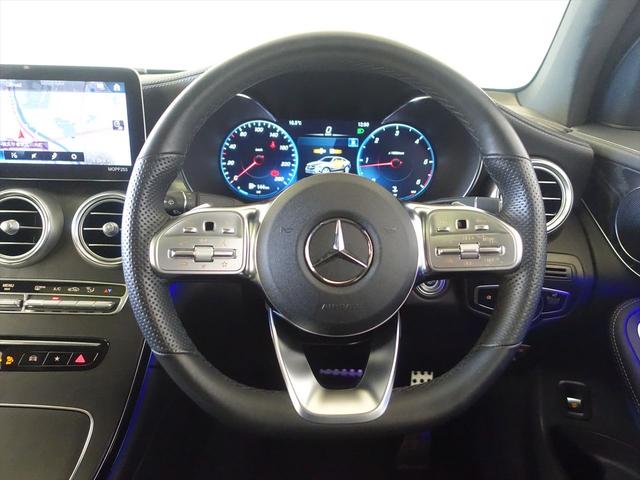 ＧＬＣ ＧＬＣ２２０　ｄ　４ＭＡＴＩＣ　クーペ　ＡＭＧラインパッケージ　ＡＭＧレザーエクスクルーシブパッケージ　Ｂｌｕｅｔｏｏｔｈ接続　ＥＴＣ　ＬＥＤヘッドライト　ＴＶ　アイドリングストップ　クルーズコントロール　コネクテッド機能　サイドカメラ（17枚目）