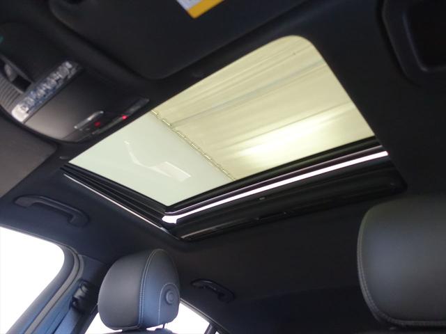 ＧＬＣ ＧＬＣ２２０　ｄ　４ＭＡＴＩＣ　クーペ　ＡＭＧラインパッケージ　ＡＭＧレザーエクスクルーシブパッケージ　Ｂｌｕｅｔｏｏｔｈ接続　ＥＴＣ　ＬＥＤヘッドライト　ＴＶ　アイドリングストップ　クルーズコントロール　コネクテッド機能　サイドカメラ（22枚目）