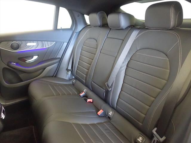 ＧＬＣ ＧＬＣ２２０　ｄ　４ＭＡＴＩＣ　クーペ　ＡＭＧラインパッケージ　ＡＭＧレザーエクスクルーシブパッケージ　Ｂｌｕｅｔｏｏｔｈ接続　ＥＴＣ　ＬＥＤヘッドライト　ＴＶ　アイドリングストップ　クルーズコントロール　コネクテッド機能　サイドカメラ（23枚目）