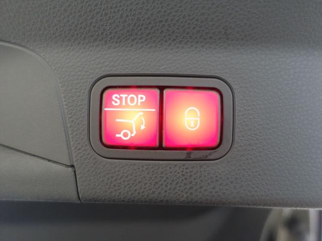 ＧＬＣ ＧＬＣ２２０　ｄ　４ＭＡＴＩＣ　クーペ　ＡＭＧラインパッケージ　ＡＭＧレザーエクスクルーシブパッケージ　Ｂｌｕｅｔｏｏｔｈ接続　ＥＴＣ　ＬＥＤヘッドライト　ＴＶ　アイドリングストップ　クルーズコントロール　コネクテッド機能　サイドカメラ（26枚目）