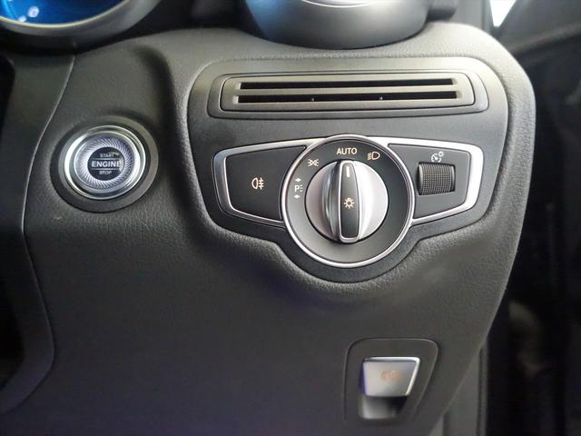 ＧＬＣ ＧＬＣ２２０　ｄ　４ＭＡＴＩＣ　クーペ　ＡＭＧラインパッケージ　ＡＭＧレザーエクスクルーシブパッケージ　Ｂｌｕｅｔｏｏｔｈ接続　ＥＴＣ　ＬＥＤヘッドライト　ＴＶ　アイドリングストップ　クルーズコントロール　コネクテッド機能　サイドカメラ（29枚目）