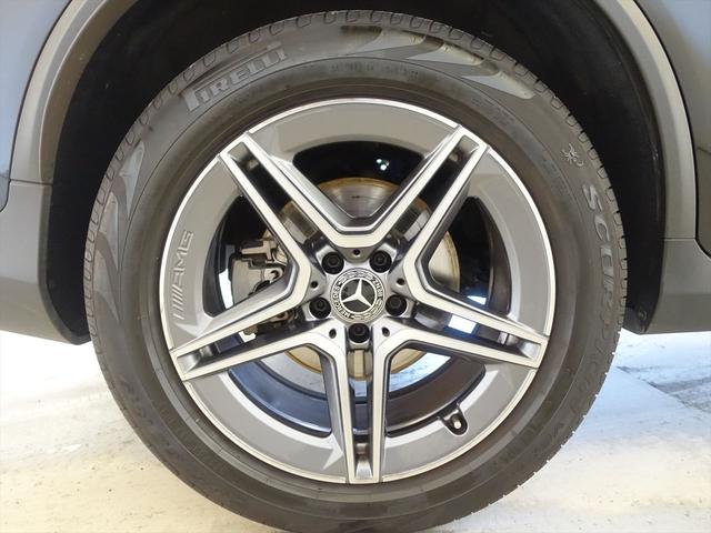 ＧＬＣ ＧＬＣ２２０　ｄ　４ＭＡＴＩＣ　クーペ　ＡＭＧラインパッケージ　ＡＭＧレザーエクスクルーシブパッケージ　Ｂｌｕｅｔｏｏｔｈ接続　ＥＴＣ　ＬＥＤヘッドライト　ＴＶ　アイドリングストップ　クルーズコントロール　コネクテッド機能　サイドカメラ（33枚目）