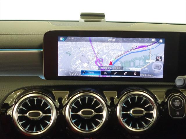 Aクラスセダン A250 4MATIC セダン AMGライン AMGレザーエクスクルーシブパッケージ レーダーセーフティパッケージ アドバンスドパッケージ ナビゲーションパッケージ AMGライン Bluetooth接続 ETC LEDヘッドライト TV(10枚目)