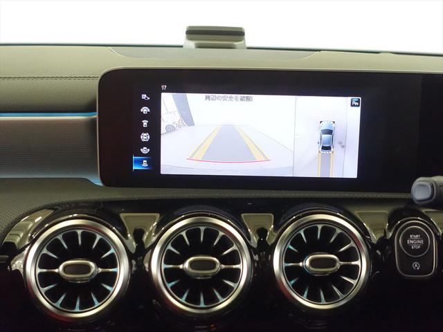 Aクラスセダン A250 4MATIC セダン AMGライン AMGレザーエクスクルーシブパッケージ レーダーセーフティパッケージ アドバンスドパッケージ ナビゲーションパッケージ AMGライン Bluetooth接続 ETC LEDヘッドライト TV(11枚目)