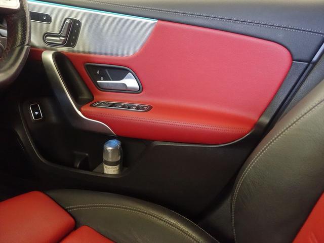 Aクラスセダン A250 4MATIC セダン AMGライン AMGレザーエクスクルーシブパッケージ レーダーセーフティパッケージ アドバンスドパッケージ ナビゲーションパッケージ AMGライン Bluetooth接続 ETC LEDヘッドライト TV(15枚目)