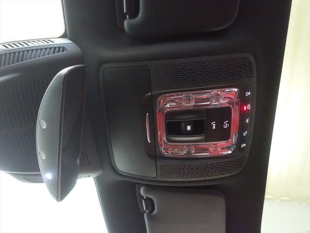 Aクラスセダン A250 4MATIC セダン AMGライン AMGレザーエクスクルーシブパッケージ レーダーセーフティパッケージ アドバンスドパッケージ ナビゲーションパッケージ AMGライン Bluetooth接続 ETC LEDヘッドライト TV(20枚目)