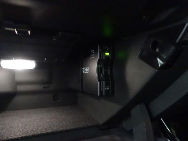 Aクラスセダン A250 4MATIC セダン AMGライン AMGレザーエクスクルーシブパッケージ レーダーセーフティパッケージ アドバンスドパッケージ ナビゲーションパッケージ AMGライン Bluetooth接続 ETC LEDヘッドライト TV(21枚目)