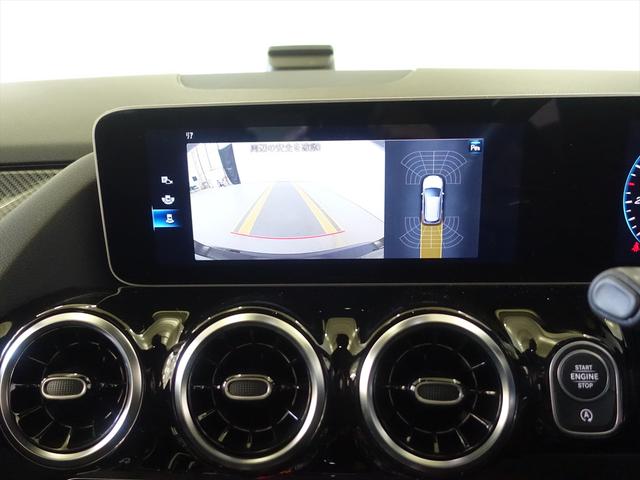 Ｂクラス Ｂ１８０　ＡＭＧライン　レーダーセーフティパッケージ　ナビゲーションパッケージ　Ｂｌｕｅｔｏｏｔｈ接続　ＥＴＣ　ＬＥＤヘッドライト　ＴＶ　アイドリングストップ　クルーズコントロール　コネクテッド機能　シートヒーター（8枚目）