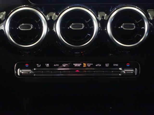 Ｂクラス Ｂ１８０　ＡＭＧライン　レーダーセーフティパッケージ　ナビゲーションパッケージ　Ｂｌｕｅｔｏｏｔｈ接続　ＥＴＣ　ＬＥＤヘッドライト　ＴＶ　アイドリングストップ　クルーズコントロール　コネクテッド機能　シートヒーター（10枚目）