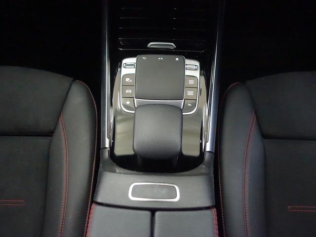 Ｂクラス Ｂ１８０　ＡＭＧライン　レーダーセーフティパッケージ　ナビゲーションパッケージ　Ｂｌｕｅｔｏｏｔｈ接続　ＥＴＣ　ＬＥＤヘッドライト　ＴＶ　アイドリングストップ　クルーズコントロール　コネクテッド機能　シートヒーター（13枚目）