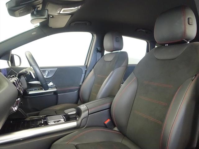 Ｂクラス Ｂ１８０　ＡＭＧライン　レーダーセーフティパッケージ　ナビゲーションパッケージ　Ｂｌｕｅｔｏｏｔｈ接続　ＥＴＣ　ＬＥＤヘッドライト　ＴＶ　アイドリングストップ　クルーズコントロール　コネクテッド機能　シートヒーター（15枚目）